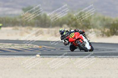 media/Nov-02-2025-CVMA (Sun) [[337aff29ab]]/Race 5-Amateur Formula Middleweight/